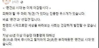 오세훈 
