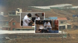 의료 취약 주민들 병원 갔다 헛걸음할까 걱정