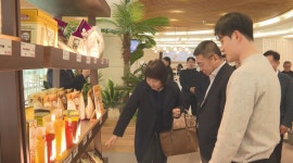 이천시-중국, 임금님표 이천쌀 농업교류