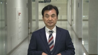 민주당, '임종석 출마' 서울 중·성동갑에 전현희 전략공천