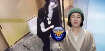 '배현진 습격' 중학생 