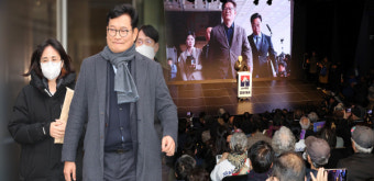 '돈봉투 의혹' 송영길 보석 심문…'소나무당' 창당대회