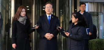 이재명 선거법 위반 재판 출석…