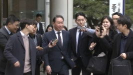 '세기의 이혼소송' 최태원·노소영 6년만 법정대면