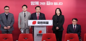 여 공관위 