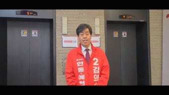 김의승 