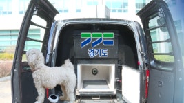 이동식 장례 서비스 등 반려동물 신산업 성큼