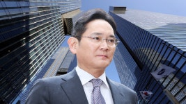 재벌 배당금 1위는? 부동의 이재용…3천244억 원