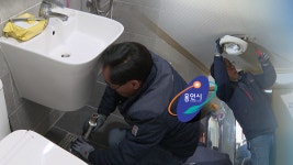용인시, 무료 집수리 해주고 일자리 창출