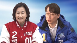 신설 인천 서구병, 검단 주인공은?