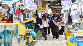 바가지 논란 소래포구 어시장, 광어회 1억 무료