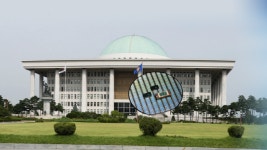 앞다퉈 반도체 공약…에너지·인재·재원 빠져