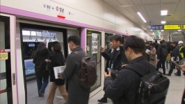 The 경기패스 GTX-A 요금 최대 30% 환급