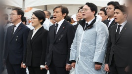 제 3지대 4.3 정신 계승