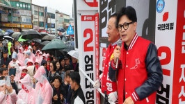 여, 텃밭 다지기…절박한 상황 읍소