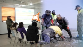 어업회사법인 현대화성 남원양식장 주식회사 | 화성시, 전국 첫 귀어인 어업공동체 구성