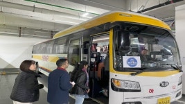 경기도, 외국인 관광 교통수단 이지(EG)투어버스 운행