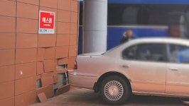 판교노인복지관서 90대 운전자 사고…1명 사망