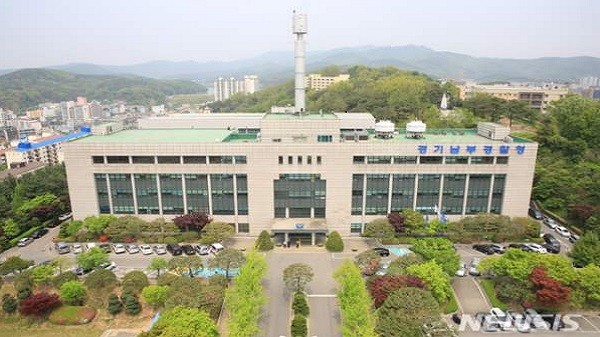 이선균씨 수사 정보 유출 사건, 경찰과 검찰 수사관 및 기자 재판에 넘겨져