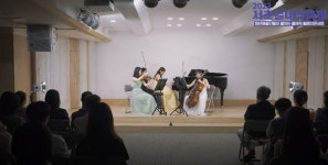서초구, 2024 서초실내악축제 시작…청년 70개팀 참여