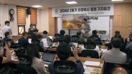 의정부시, 걷고 싶은 도시 통해 경쟁력 확보