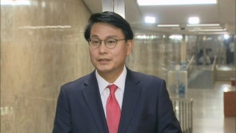 윤상현 