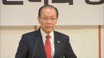 국민의힘 전국위, '황우여 비대위원장' 임명안 표결