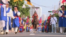 인천시 동구, 화도진 축제 10∼12일 개최