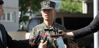 전 해병대 사단장 첫 소환 