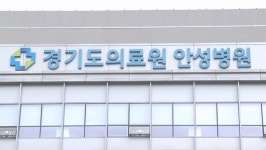 경기도의료원 안성병원, 의사 못 구해 야간 진료 중단