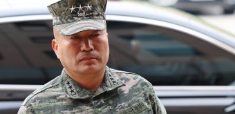 'VIP 격노' 김계환 해병대 사령관 공수처 재소환