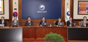 채상병 특검법 재의요구안 의결…