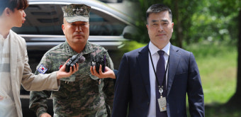 공수처, 'VIP 격노설' 해병대 사령관 재소환