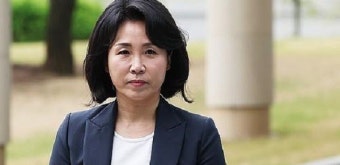 '법카 유용 의혹' 배 모 씨 