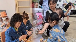 [인섬] 아이도 어른도 함박웃음…찾아가는 복지