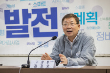 광진구, 대규모 문화행사 인파관리 등 안전 강화