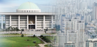 종부세 폐지 급물살 탈까…대통령실도 검토