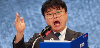 의협, 집단 휴진 결정…