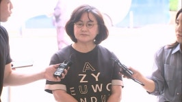 '학폭 재판 노쇼' 권경애 변호사 5천만 원 배상