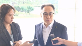 검찰총장 