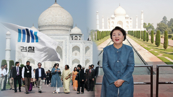 김정숙 여사, 인도 출장 및 샤넬 재킷 의혹 무혐의 처분 나와