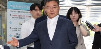 '윤석열 명예훼손' 김만배·신학림 