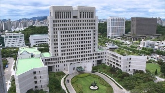 대법원, 부산 초량지하차도 사고 관계자 '무죄'