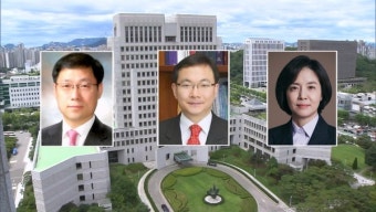 대법관 최종 후보, 노경필·박영재·이숙연 판사