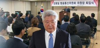 김홍일 