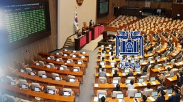 김성수 대법관 후보자 임명동의안, 국회 본회의 통과