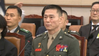 임성근 전 사단장 