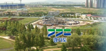 경기도 