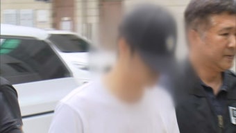 '5살 원생 학대·의식불명' 30대 태권도장 관장 구속