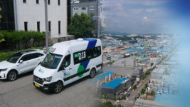 경기도 똑버스, 안산스마트허브서 시범 운행